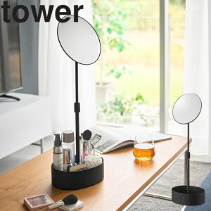 [ tower Ɗpx߂ł[tX^h~[ ^[ ] R ^[V[Y tower  u ANZT[ RX [  zCg ubN 10418 10419