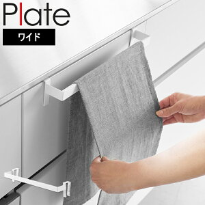 [ plate 藎h~Lb`^InK[o[ v[giʏbChj ) ] R plate ^I| ^Iz_[ tFCX^I ǖ Lb` ʏ  [ X R