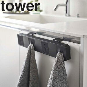 [ tower ʃ^Iz_[ ^[ 4A ] R ^[V[Y Lb` 䏊  g p Ƒ  Ђ VN  zCg ubN 5197 5198