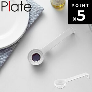 [ Plate iXvʃXv[ v[g zCg 10380 ] R 䏊 vʋ@  傳 p pi