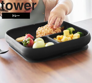 [ tower zՕtVR[xr[t[hig[b{Ej ^[ ] R ^[V[Y tower Lb` qǂpH z VR ЂԂh~ H@Ή WΉ 10047 10048 1