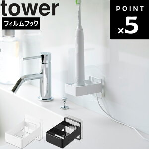 [ tower tBtbNduVp[d탉bN ^[ ] R ^[V[Y tower ʏ [ Ǌ| ʑ pi f^uV zCg ubN 10225 10226