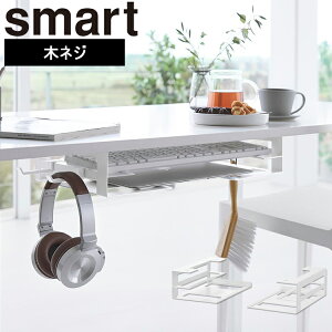 [ smart �f�X�N���m�[�g�p�\�R�����L�[�{�[�h���[���b�N �X�}�[�g ] �R����� �X�}�[�g�V���[�Y smart ���r���O �f�X�N �m�[�g�p�\�R�����[ �f�X�N�����b�N ���Ӌ@����[ ���� ���[ �V���v�� �z