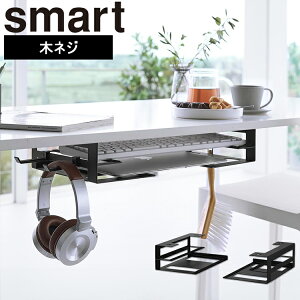 [ smart �f�X�N���m�[�g�p�\�R�����L�[�{�[�h���[���b�N �X�}�[�g ] �R����� �X�}�[�g�V���[�Y smart ���r���O �f�X�N �m�[�g�p�\�R�����[ �f�X�N�����b�N ���Ӌ@����[ ���� ���[ �V���v�� �z