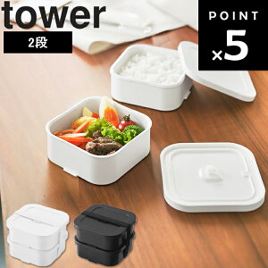 [ tower Ⓚ͂e큕out`{bNXZbg ^[ ] R ^[V[Y ٓ ۑe Hiۑ ٓ  e vbV 1365 1366