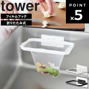 [ tBtbN܂肽߂鐅؂lbgz_[ ^[ ] R ^[V[Y tower OpR[i[炸 OpR[i[  ܂肽 ؂lbgz_[ ؂lbg X