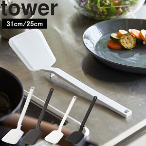 [ VR[tCԂ ^[ ( STCY / M[TCY ) ] R ^[V[Y tower tCԂ VR ~j Ă ^[i[ H@Ή Lb`  Lb`pi ϔM 