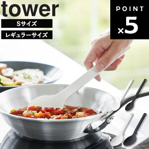 [ VR[Xv[ ^[ ( STCY / M[TCY ) ] R ^[V[Y tower VR Xv[ Xv[ Lb`  ֗ HΉ qI  t 