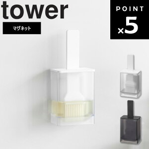 [ }Olbg ^[ ] R ^[V[Y tower  VR Ђ Ă  nP ICuV IC{g HΉ Lb`c[  qI Lb`p