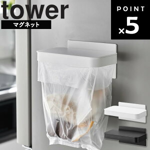 [ Sɕt}OlbgWt|܃z_[ ^[ ] R ^[V[Y tower S~܃z_[ S~܃X^h  }Olbg  ①  S ݂΂ S~ ӂ