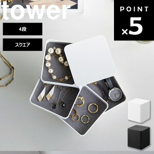 [ ANZT[g[ ^[ 4i XNGA] R ^[V[Y tower ANZT[P[X ANZT[gC ANZT[ [ ANZT[[ w sAX lbNX WG[