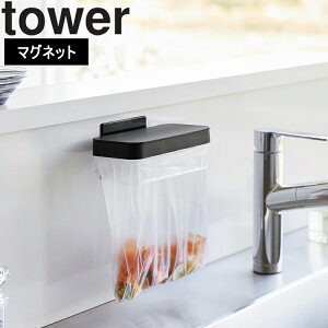 [ tower }OlbgWt|܃z_[ ^[ ] R ^[V[Y tower Lb`  [ RpNgLb`[  S~ ЎŊJ S~܃z_[ ȒPt