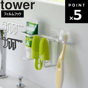 [ tower tBtbNybgpZbgz_[ ^[ ] R ^[V[Y ʏ [ Ǌ|  L ybgΏ ʑ [  tbN 5308 5309