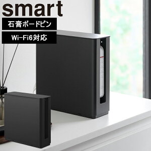 [ smart �W�t���d�˂���d�؂�t���X�������[�^�[���[�P�[�X �X�}�[�g ] �R����� �X�}�[�g�V���[�Y ���r���O ���[ ���[�^�[ �d�q�@����[ ����������[ �z���C�g �u���b�N 10314 10315