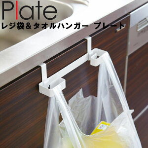 [ Plate W܁^InK[ v[g zCg 7918 ] R v[gV[Y 䏊 Lb` [ VN ^I| S~