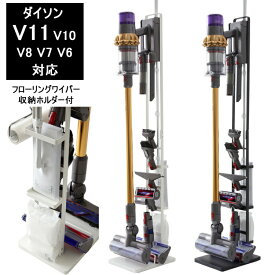 【楽天市場】ダイソン v8 fluffy（生活家電｜家電）の通販