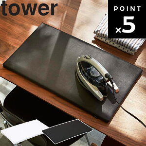 R ^[V[Y y tower ^AC ^[ i60×36cmj z ^{[h AC{[h ^ Ԏ[ AC| Ȃ zCg 1227 ubN 1228 ubN mg[