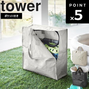 [ |G`V[g|Pbgt[obO ^[ ] R ^[V[Y tower g[gobO [ X|[c AEghA [ t CgO[ ubN 181