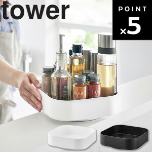 [ tower ][bN ^[ XNGA ] R ^[V[Y tower Lb` 䏊 [ bN [P[X zCg ubN 2198 2199