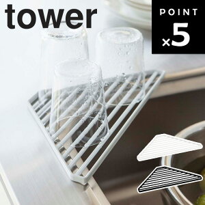 ylR|Xz[ tower VNR[i[bN ^[ zCg 2504 ] R ^[V[Y ؂ Rbvu X|Wu u Lb` 䏊pi [ VN VNbN