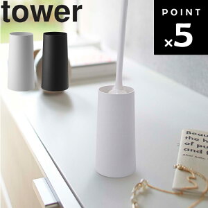 [ nfB[Cp[X^h ^[ ] R ^[V[Y tower bv  bv[ bv bvX^h nfBbv  ق  |[ 