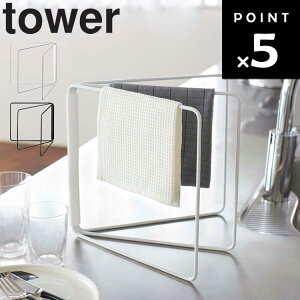 R ^[V[Y y tower ܂ݕzЃnK[ ^[ z zЊ| zЃnK[ zЊ zЊ ܂肽 Lb`[ 䏊pi [ zCg ubN 2787 2788 mg[ Y