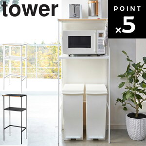 [ tower S~ドbN ^[] R ^[V[Y bN 傫 Lb`[ 䏊 [I zCg ubN 2859 2860