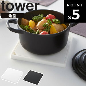 ylR|Xz [ tower VR~ ^[ p^ ] R ^[V[Y tower Lb` Vv VR[ VR pi ObY Lb`c[ 2952 2953