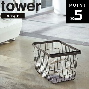 [ h[C[oXPbg ^[ M ] R ^[V[Y tower  ʏ 󂩂 ubN 3161