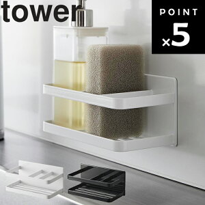 [ }OlbgX|W&{gbN ^[ ] R ^[V[Y tower Lb`  VN [ zCg ubN 3337 3338