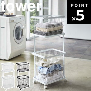 R ^[V[Y y tower h[S{oXPbg ^[ z [ h[[ [I ʏ Eߏ ^ zCg ubN mg[ 3351 3352 Yamazaki