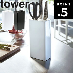 [ Lb`iCtnT~X^h ^[ ] R ^[V[Y tower Lb` 䏊pi pi [   oT~ zCg ubN