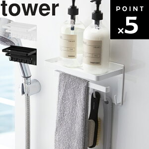 yr[Tz [ }OlbgoX[@\bN ^[ ] R ^[V[Y tower C oX[ [ tbN g[ bN  }Olbg [ zCg 354