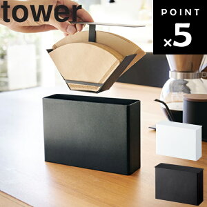 [ R[q[y[p[tB^[P[X ^[ ] R ^[V[Y tower Lb` 䏊 R[q[ y[p[tB^[ t^t tB^[z_[ Vv zCg 3817 ubN3818