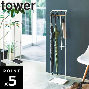 [ tower |AuX^h ^[ ] R ^[V[Y ֎[  GgX P P P  J ~J ItBX zCg 3862 ubN 3863