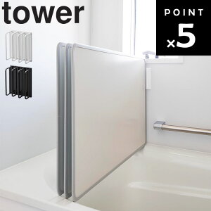 [ }OlbgoX[CWhCnK[ ^[ ] R ^[V[Y tower Cӂ CW [ ĂĎ[  zCg ubN 3955 3956