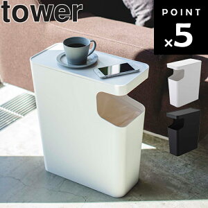 [ _Xg{bNXTChe[u ^[ ] R tower ^[V[Y S~ ݔ iCge[u xbhTCh zCg ubN 3988 3989