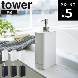 [ tower c[EFCfBXyT[ XNGA ^[ X ] R ^[V[Y C oX[  [ Vv[ RfBVi[ {fB\[v zCg ubN 4252 4253