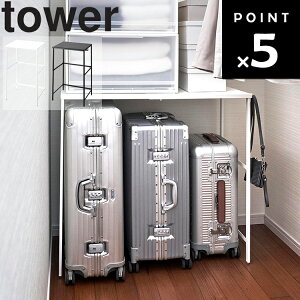 [ LkL[P[XドbN ^[ ] R tower ^[V[Y rO [ N[[bg zCg ubN 4370 4371