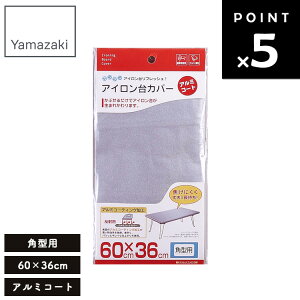 ylR|Xz [ ACJo[ A~R[g p^p 4403 ] R AC|