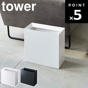 [ tower gbVJ ^[ Ch ] R ^[V[Y 15 L ݔ ݂΂ S~ Lb` zCg 4494 ubN 4495