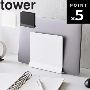 [ Xm[gp\RX^h ^[ ] R ^[V[Y tower p\R fXN ItBX [  zCg ubN 4498 4499