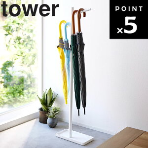 [ tower nMOP ^[ ] R ^[V[Y tower P c[^ AuX^h Vv X ȃXy[X [ zCg ubN 4516 4517