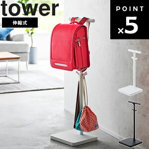 [ LkhZX^h ^[ ] R tower ^[V[Y hZbN Jo| ߗފ| Lk |[nK[ rO[ zCg ubN 4549 4550