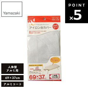 ylR|Xz [ ACJo[ A~R[g ľ^p 4593 ] R AC| ւJo[