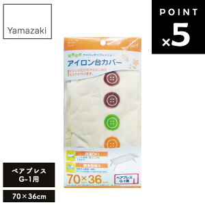 ylR|Xz [ ACJo[ yAvX G-1 i4645j ] R AC| ւJo[