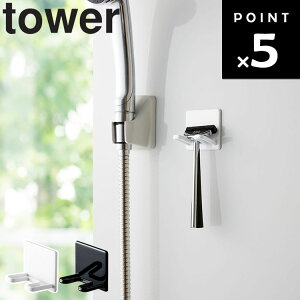 R ^[V[Y y tower }OlbgoX[VF[o[z_[ ^[ z C oX[ VF[o[ T䓁 ǂ  }Olbg zCg ubN mg[