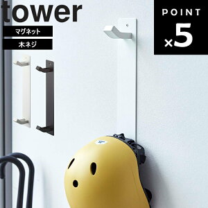[ }OlbgLbYwbgtbN ^[ ] R tower ^[V[Y  [  ؃lW zCg ubN 4727 4728