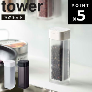 [ tower }OlbgXpCX{g ^[ ] R ^[V[Y  }Olbg   h [  Lb` 䏊pi 4813 4814