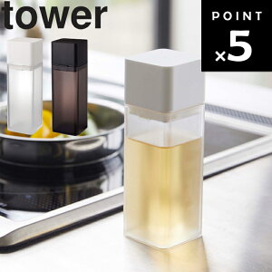 [ lւp{g ^[ ] R ^[V[Y tower Lb`  ۑe lߑւe zCg ubN 4842 4843